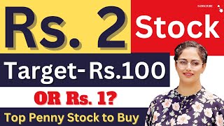 2 रुपये का PENNY STOCK करोड़पति🔥 Penny Stocks To Buy Now  Penny Stocks  Diversify Knowledge [upl. by Stefania]