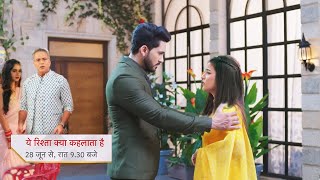 Armaan CONSOLE Abhira Manish Knows Akshu TRUTH  Ye Rishta Kya Kehlata Hai  21 Dec 2023 [upl. by Imeon]