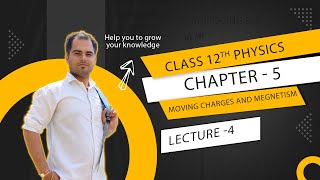 CLASS 12  CHAPTER 5  MAGNETISM AND MATTER  LECTURE 4  BY VIPL SIR [upl. by Kegan]