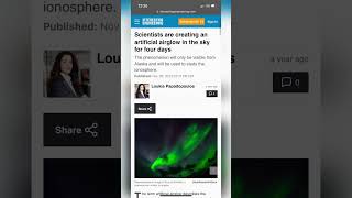 It’s all real the the aurora lights all the sudden you see aurora lightshow fyp subscribe haha [upl. by Adnamra]