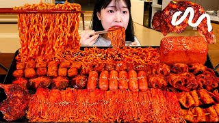 ASMR MUKBANG 직접 만든 불닭 버섯 불닭볶음면 양념치킨 소세지 쭈꾸미 먹방 amp 레시피 SPICY MUSHROOMS AND FIRE NOODLES EATING [upl. by Ymassej]