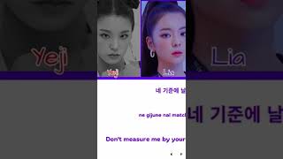 ITZY  ‘DALLA DALLA’ Lyrics itzy kpop dalladalla yeji lia ryujin chaeryeong yuna [upl. by Karlee]