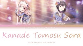 Kanade Tomosu Sora  Mizuki amp Ena mix Vietsub [upl. by Winchester]