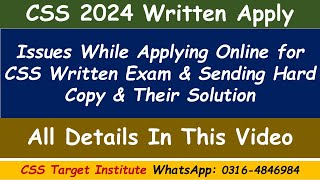 CSS Written Exam 2024  Issues in applying for written CSS exam amp Their Solutions  FPSC [upl. by Ellednek119]