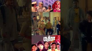 இரவு நடந்த சம்பவம்  Rudhra Movie  K Bhagyaraj  Gouthami  Mansoor Ali Khan [upl. by Yadrahc]