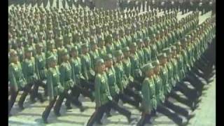 North Korean Peoples Army Funky Get Down Juche Party [upl. by Seppala]