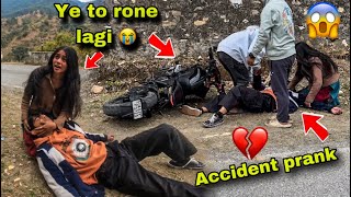 Ye to rone lagi 😭  Accident prank gone wrong 💔 [upl. by Alison]