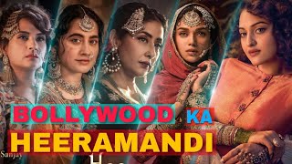 Ye Alag Chijh Hai  Heeramandi Movie Review [upl. by Lester258]