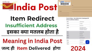 india post item redirected insufficient address meaning and full solution in hindi  Speed Post [upl. by Elleneg498]