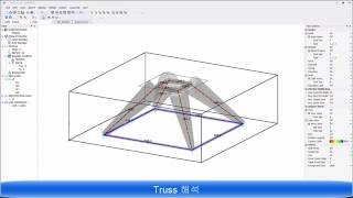 Strut and Tie Model Program  AStrutTie3D Pilecap [upl. by Hynda925]