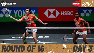 YONEX All England Open Badminton Championships 2024  Day 3  Court 4  Round of 16 [upl. by Ssepmet380]