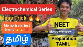 Electrochemical series Epic Trick🔥🔥💯 Electrochemistry11 by Ahil NEET Preparation TAMIL [upl. by Naldo]