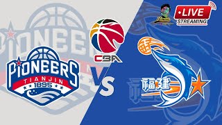 🔴CBA LIVE TIANJIN PIONEERS VS FUJIAN STURGEONS CHINESE BASKETBALL ASSOCIATION 10252024 [upl. by Seumas170]