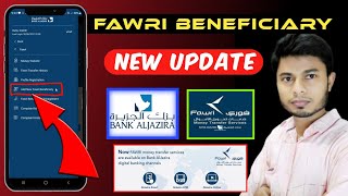 Fawri Beneficiary Add New Update  AlJazira Bank  AlJazira Smart [upl. by Pallas50]