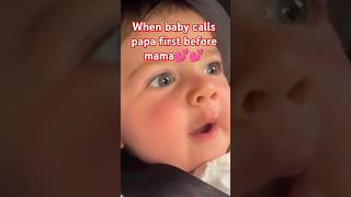 When he calls papa first and mama is jealous love baby cute god funny shortsviral [upl. by Kcirrag556]