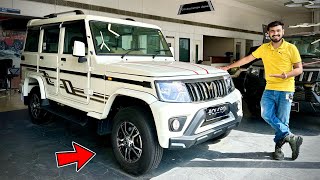 New Mahindra Bolero B6 Option 978 Lakh  bolero 2023 new model  Full Accessories Loaded [upl. by Ebanreb467]