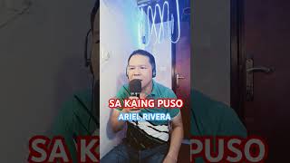 SA AKING PUSOKARAOKE SONG TAGALOG SONG opmkaraoke karaokesongs cover coversong [upl. by Katalin790]