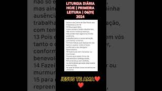 LITURGIA DIÁRIA HOJE  PRIMEIRA LEITURA  06112024 [upl. by Lenora713]