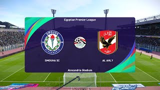 Smouha vs Al Ahly 08082024 Egyptian Premier League PES 2021 [upl. by Rayner]