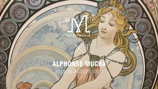 알폰스무하 Alphonse Mucha  전시장스케치  마이아트뮤지엄 MY ART MUSEUM [upl. by Ahsratal427]