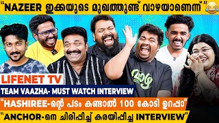 quotപോടാ നിൻ്റെ അച്ഛൻ്റെ Christmasquot😂😂  പൊട്ടിച്ചിരിപ്പിക്കുന്ന വാഴ കഥകളുമായി Team Vaazha [upl. by Elleiad]