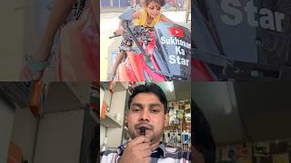 Teri Sari Wish Pura Dunga 😂 shorts tiktokvideo funnyshorts bhootvideo [upl. by Hayyifas]