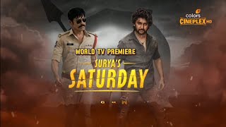 World Television Premiere Surya s Saturday Coming Soon On Colors Cineplex [upl. by Adekan]