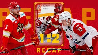 Recap Kunlun Red Star VS Lokomotiv [upl. by Nas]