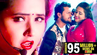 Khesari Lal और Kajal Raghwani एक साथ किया धमाका  Lagelu Bawaal गोरी तू  Bhojpuri Hit Song New [upl. by Prince436]