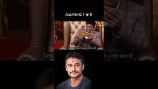 Darshan Dboss Kannada video kannada kannadasongs dboss viralshorts viralvideo viralreels [upl. by Aufmann]