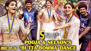 quotSir வந்தா தான் Dancequot Nelsonஐ கோத்து விட்ட Pooja Hegde🤣Buttabomma Dance💖Drop Dead Gorgeous😍 [upl. by Catha]