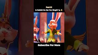 Kargoosh Ke Sar Par Singh Kyun Hain🐇🤔 animationmovieexplained explained shorts cartoon hindi [upl. by Templas]