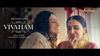 Vivaham Wedding Jewellery by Reliance Jewels  Celebrating Magical Moments 5 [upl. by Turro332]