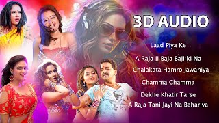 Nonstop Bhojpuri 3D Songs  3D Gana Jukebox  USE HEADPHONES 🎧 [upl. by Horace]