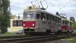 Нижегородский Трамвай М Татра Tatra Trams in Nizhny Novgorod Russia [upl. by Dorreg]