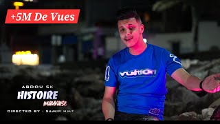 Histoire Mauvaise  Abdou Sk 2024  Clip Vidéo [upl. by Sidnee]