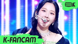 KFancam 모모랜드 나윤 직캠 Yummy Yummy Love MOMOLAND NAYUN Fancam l MusicBank 220121 [upl. by Aiouqes]