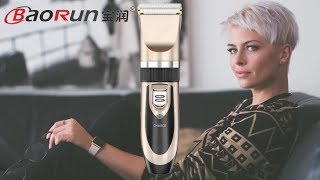 Electric Hair Clippers Cordless and Rechargeable BY BAORUN [upl. by Qifar]