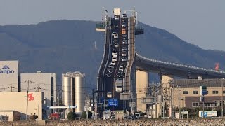 view 生活道路が観光名所に 江島大橋（ベタ踏み坂）鳥取・島根県境 [upl. by Thackeray]