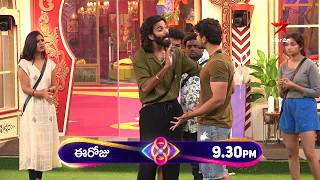 Bigg Boss Telugu 8  Day 81  Promo 1  Contestants Clash over Nominations 😳  Nagarjuna  Star Maa [upl. by Rodablas]