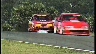 1989 ATCC Amaroo Round 1 [upl. by Ihpen537]