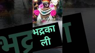 Navratri Special mahakali serial mahakalimaa jai mata di🙏🙏🙏🙏🙏 [upl. by Belinda]