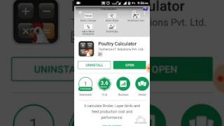 Poultry Farm Best Apps product by S K poultry [upl. by Paza243]