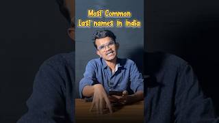 Most Common Last Names Used in India trending youtubeshorts india names telugufacts [upl. by Casper]