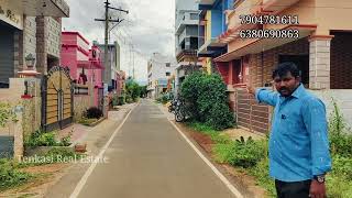 Tenkasi Anna Nagar South Facing Approved Plot For Sale  Tenkasi Real Estate [upl. by Pippo]