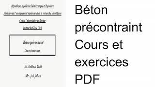 Béton précontraint Cours et exercices pdf [upl. by Zahavi]