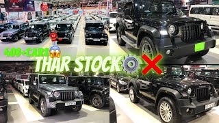 THAR STOCK⚙️❌BHANDARI CAR BAZAR BHOGPURbhandaricarbazar [upl. by Sorgalim]