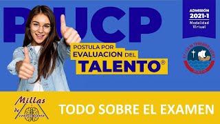 PUCP 20211 TODO sobre el EXAMEN de Admisión [upl. by Leno]