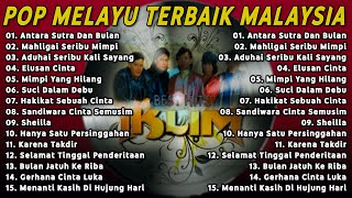 Lagu Pop Malaysia Populer  IKLIM FULL ALBUM  Antara Sutra Dan Bulan Mahligai Seribu Mimpi [upl. by Ruthann]