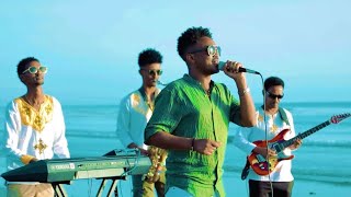 Merhawi Kidane  Karya  ክነግራየ  New Eritrean Music 2024  SELEDA [upl. by Ayerhs5]